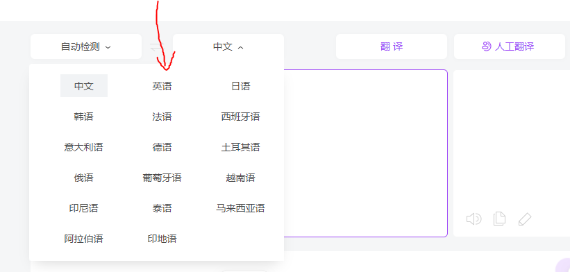 202149a03f6f-a96e-4216-9962-c6ef3860c5ff.png