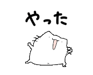 b1oE7Fg.gif