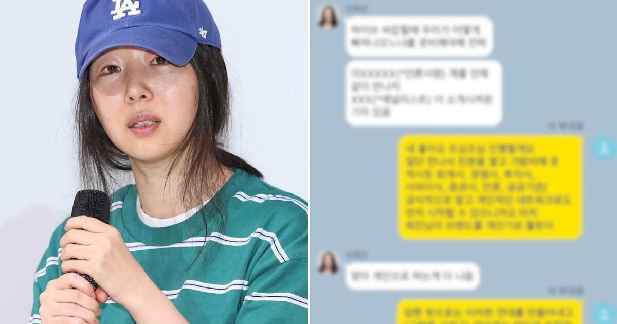www.koreaboo.com