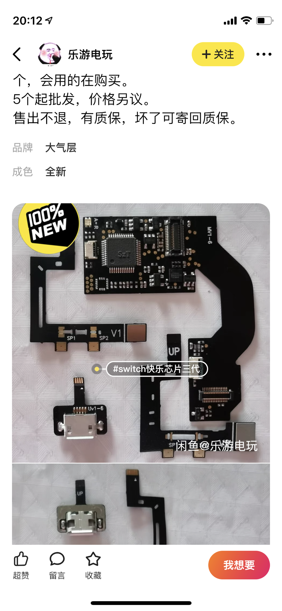 9rm8jPg.png