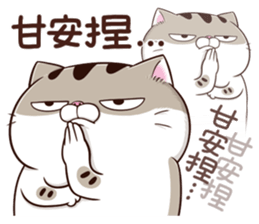 YMr5GEy.png