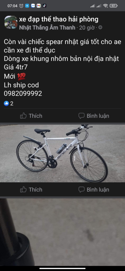 L8211nm.jpg