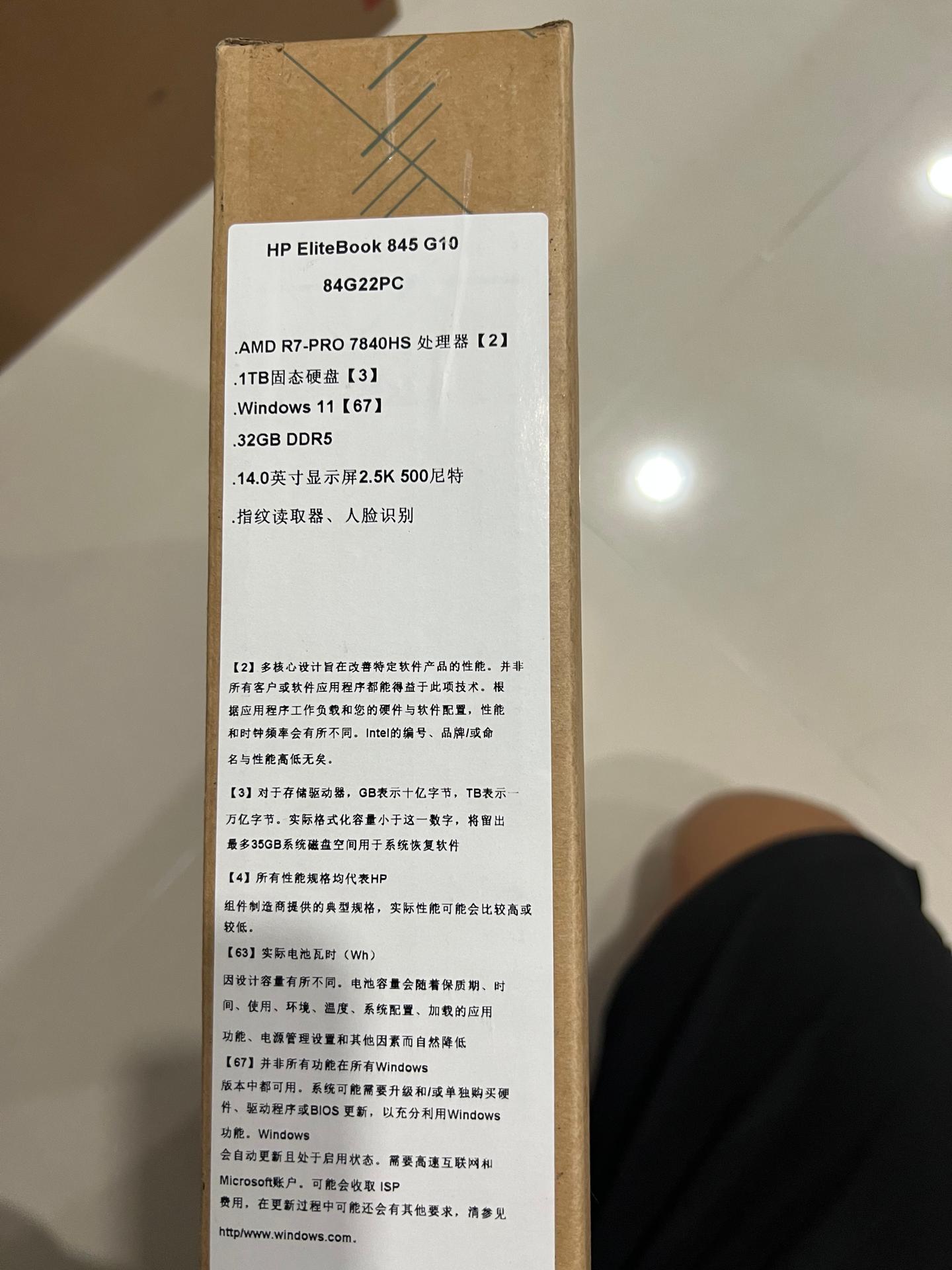 77M4jwi.jpg