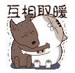 UvzSR2Q.gif