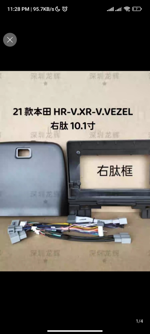 mXJ7DG9.jpg
