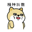 Yia8gbf.png