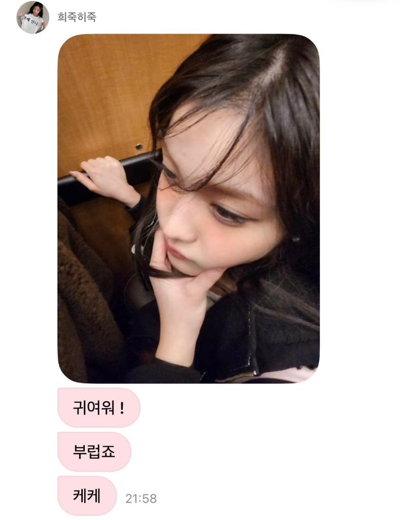 kdqJJCR.png