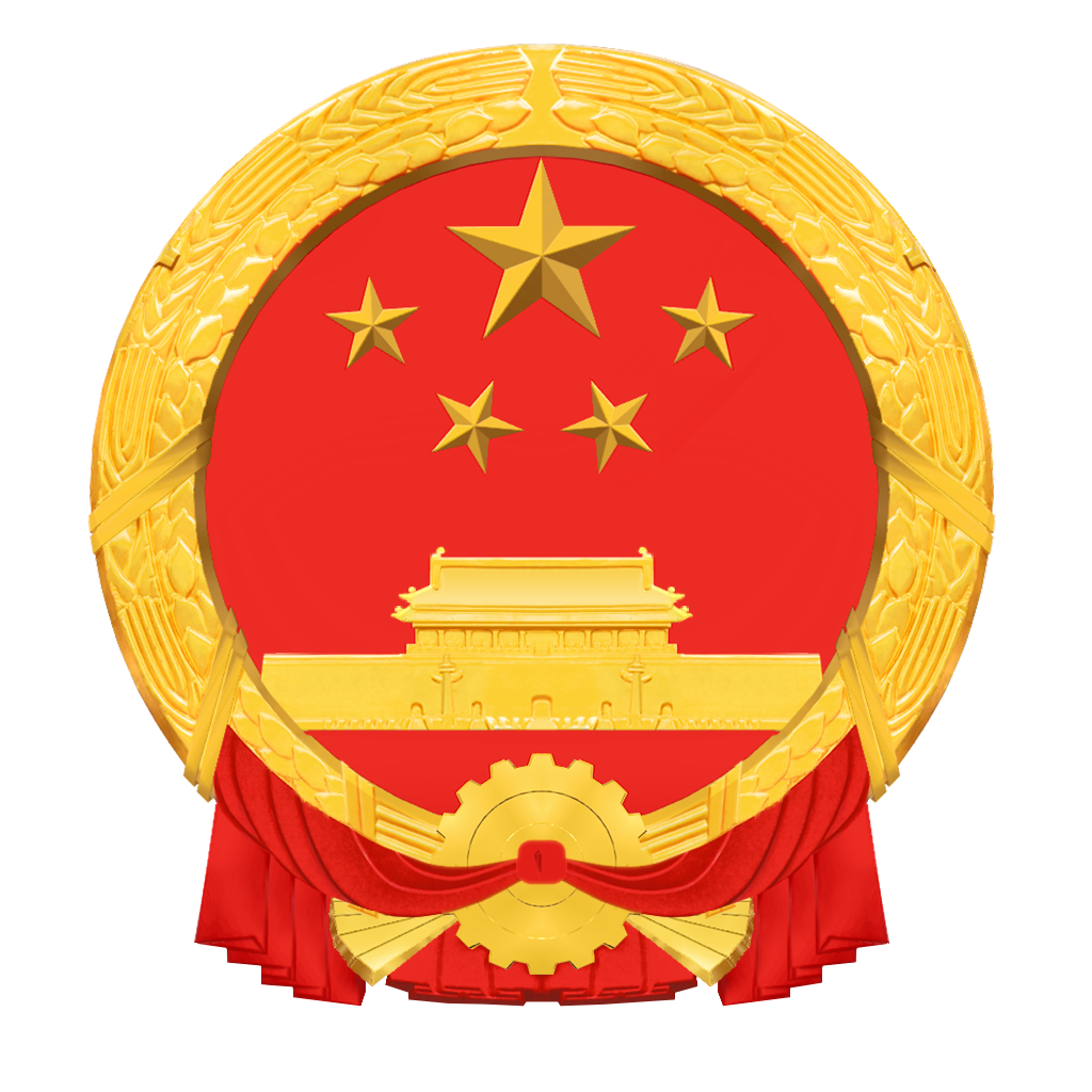 www.nia.gov.cn