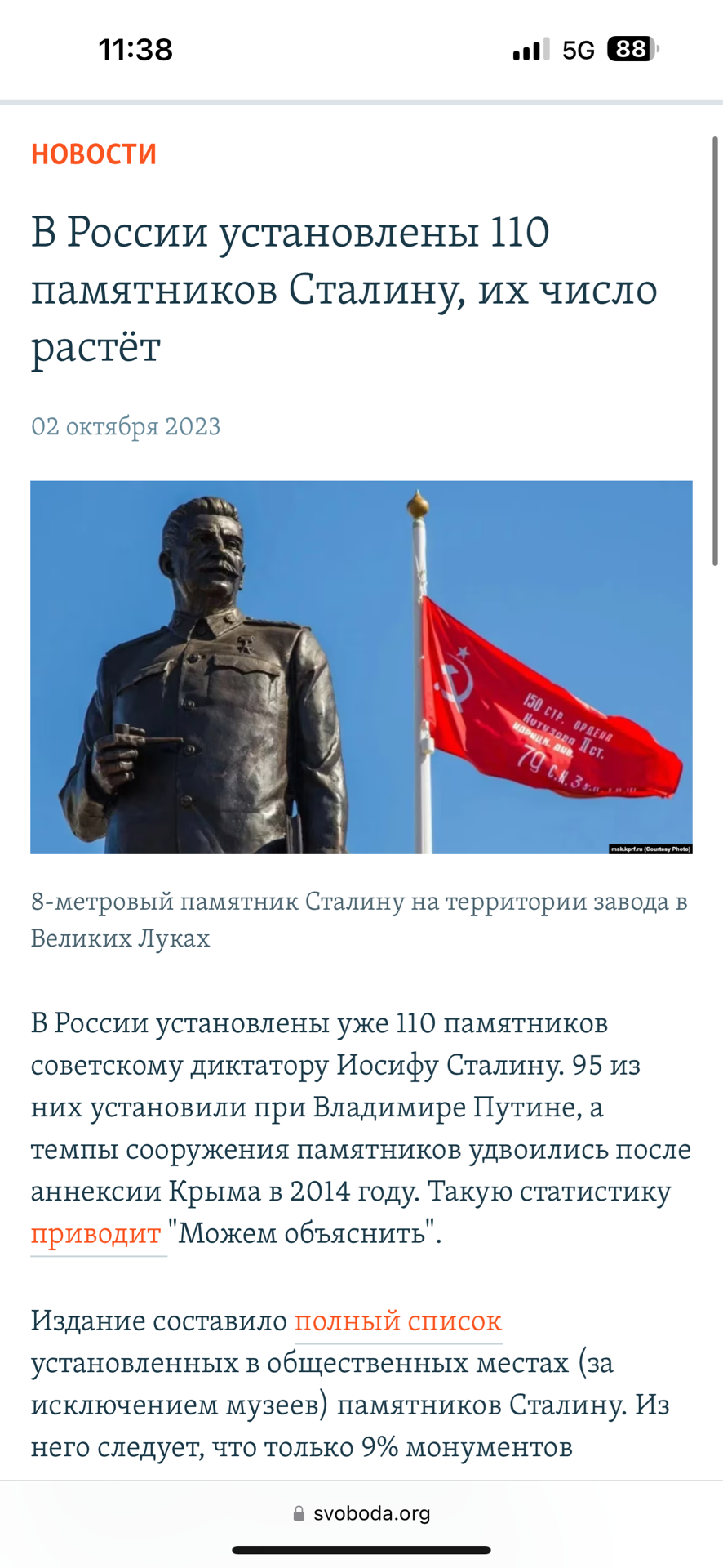 oNr8zse.png