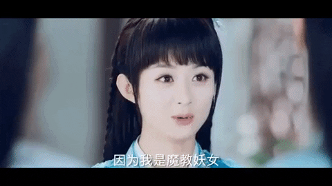 giphy.gif