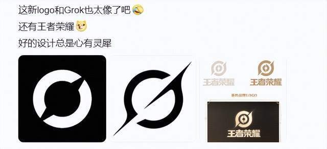 Honor ảnh 1