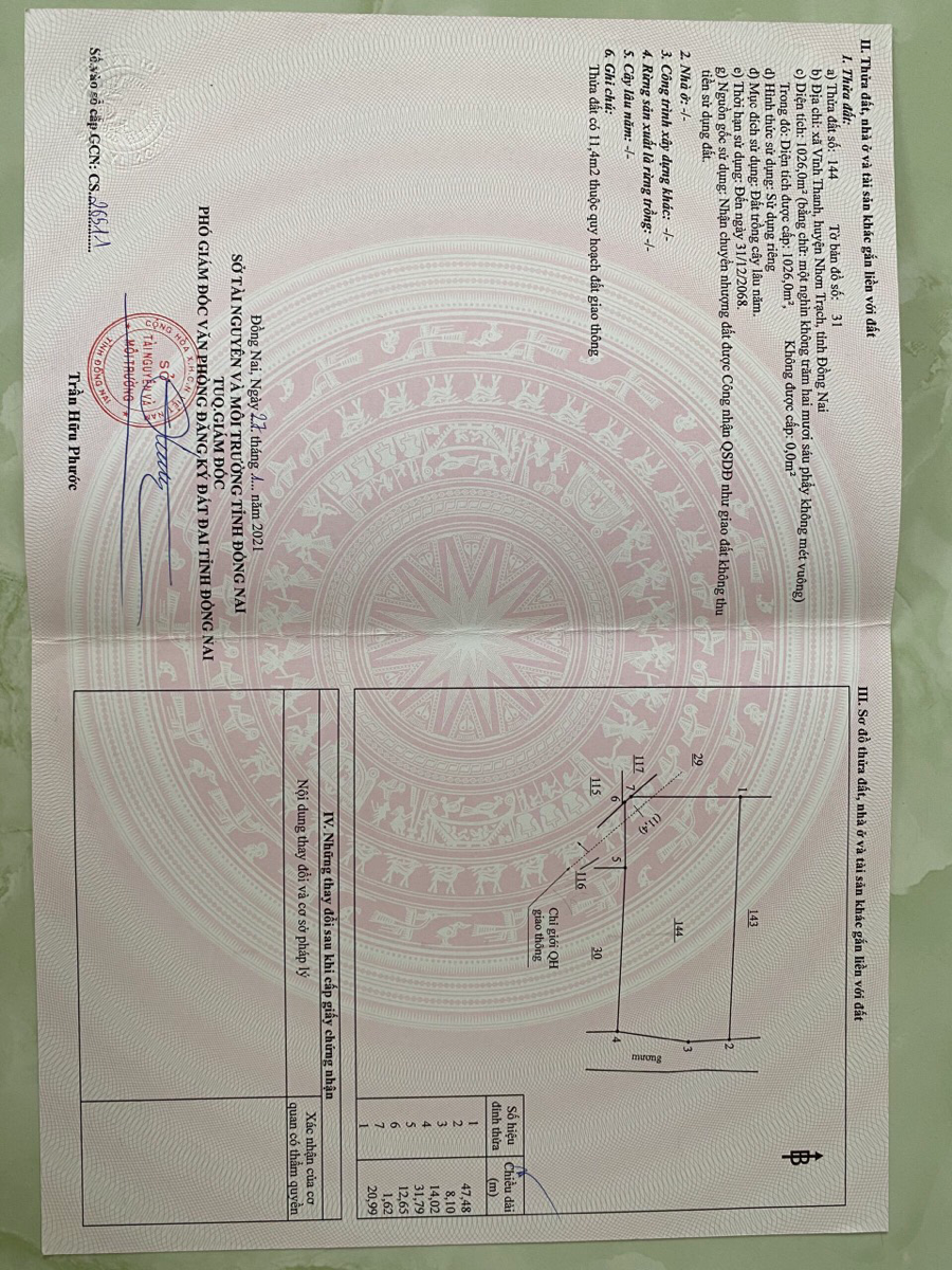 2021537c6c85-f0e1-426d-9481-4048a4487ee4.png