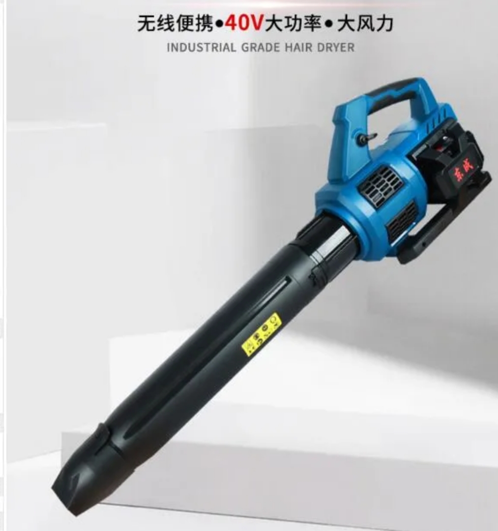 mebUohU.jpg