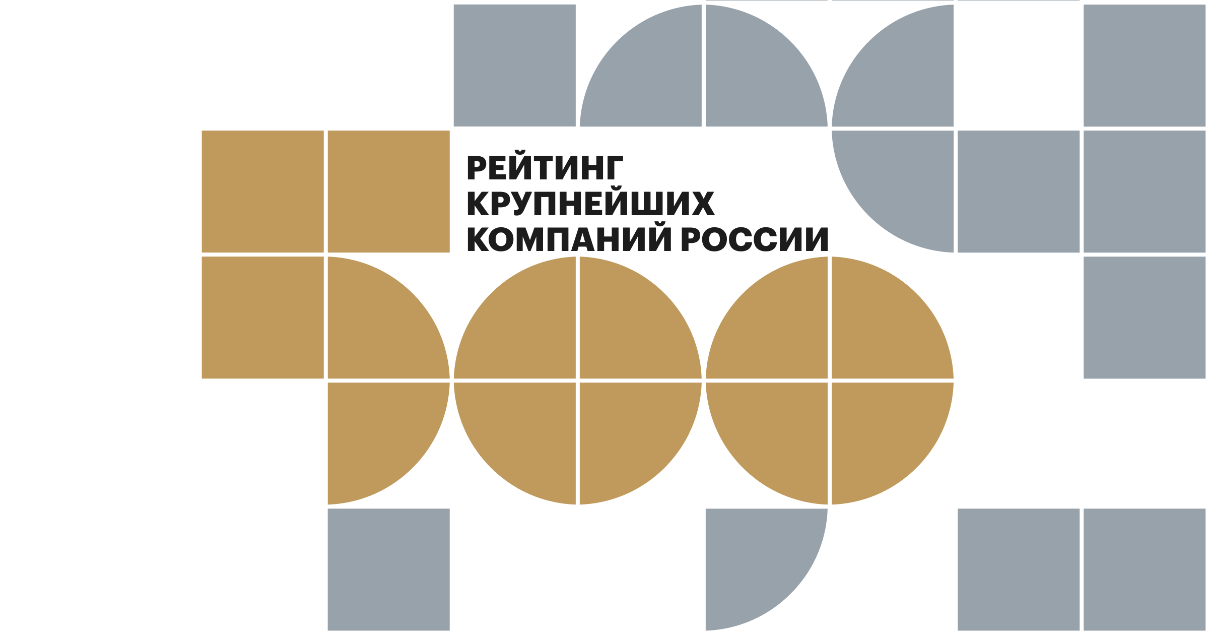 pro.rbc.ru