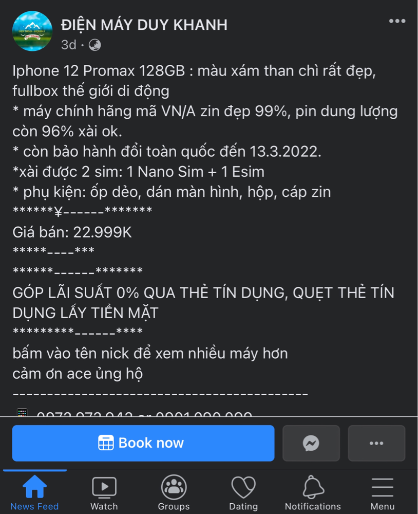 2021e6d87afe-40af-4ae8-803e-37c9f90ba263.png