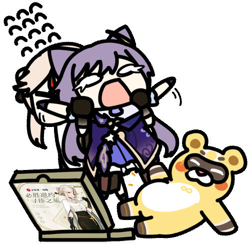 1CE1NIf.gif