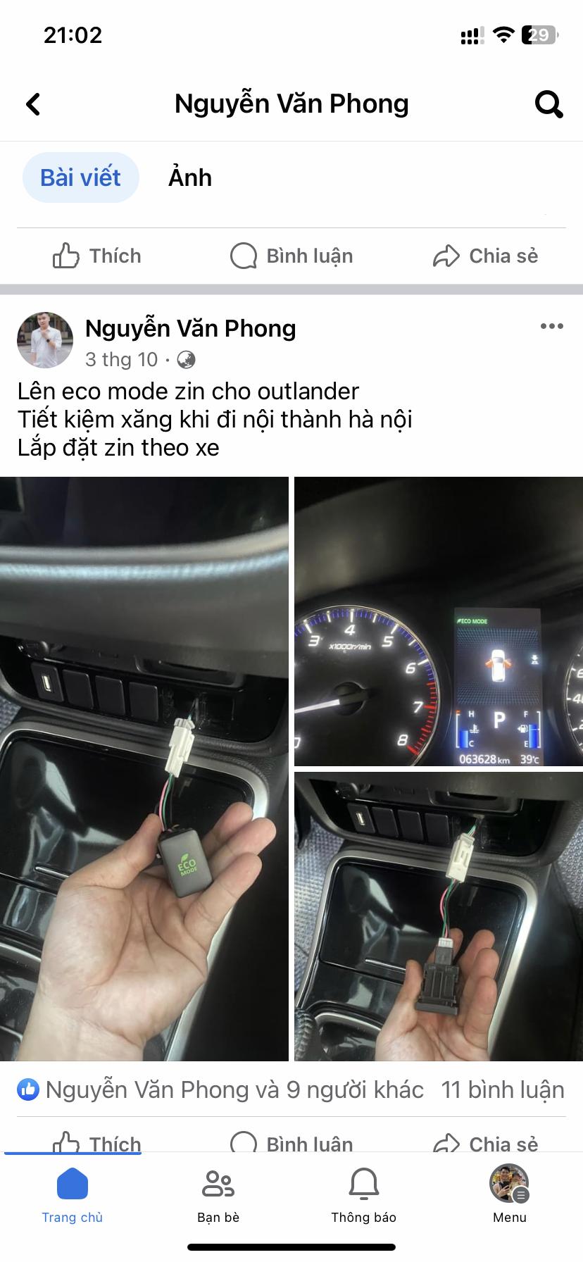 UUi05Tu.jpg