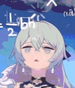 v1NEMeK.gif