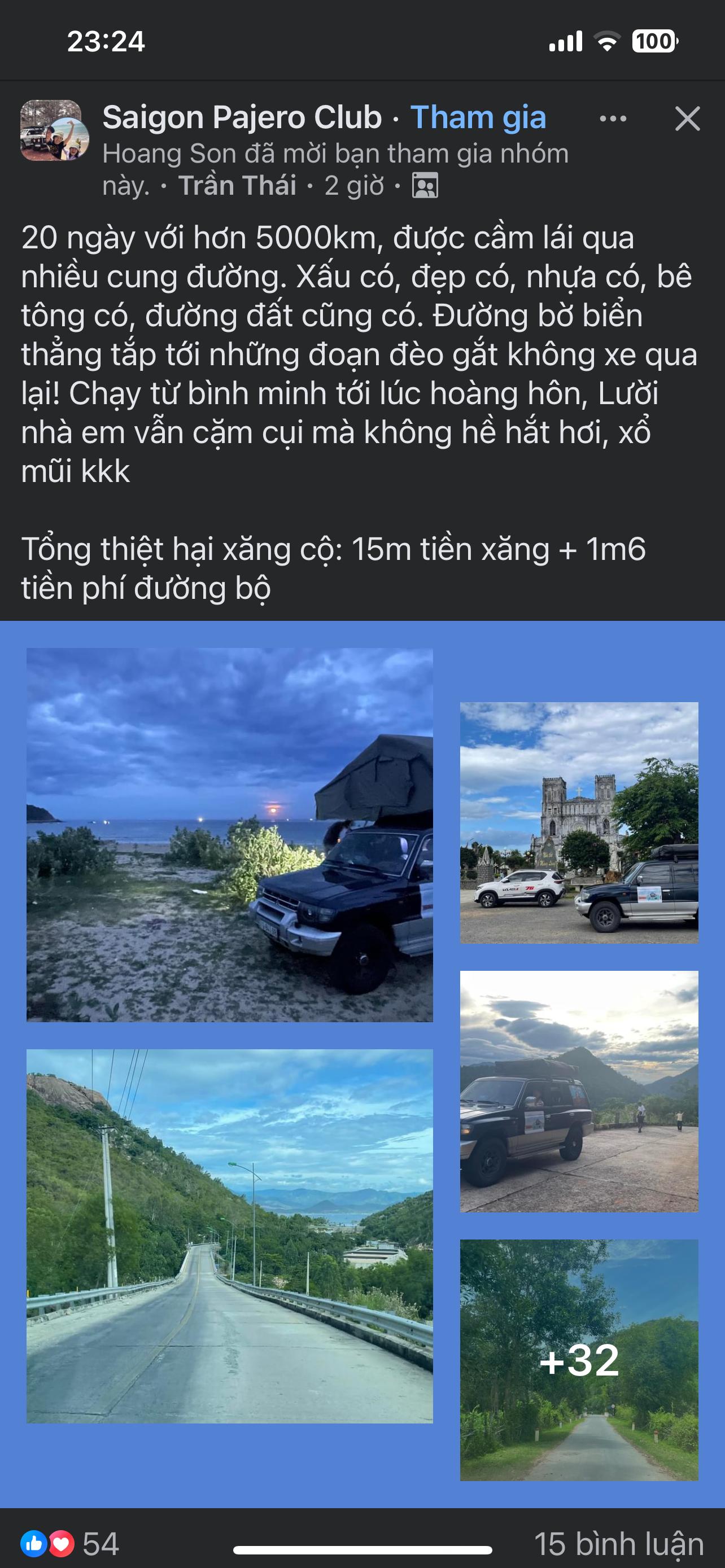 UWRuL3D.jpeg