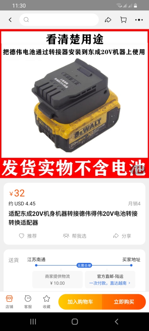 280p9ZK.jpg