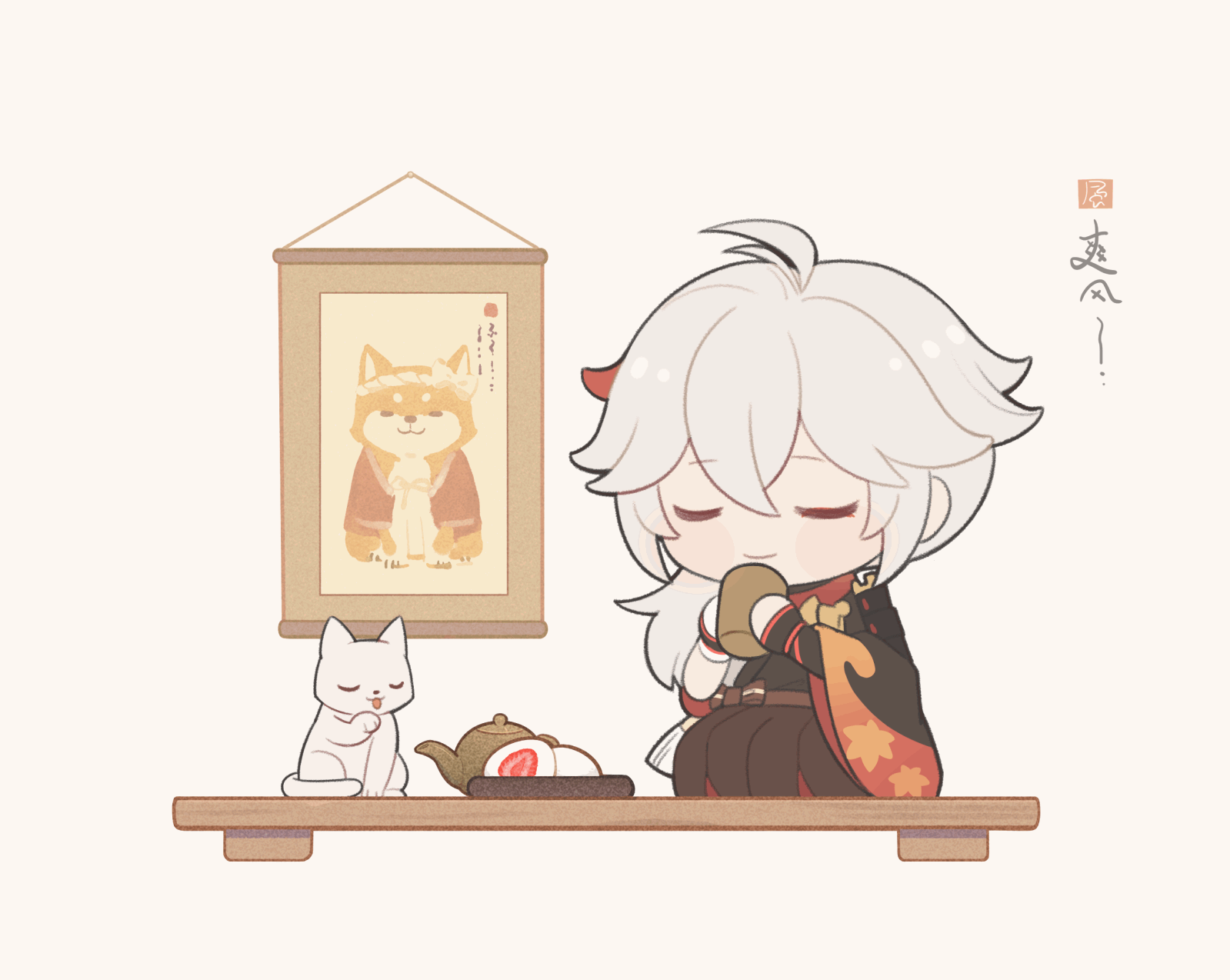 GMyLhvo.gif