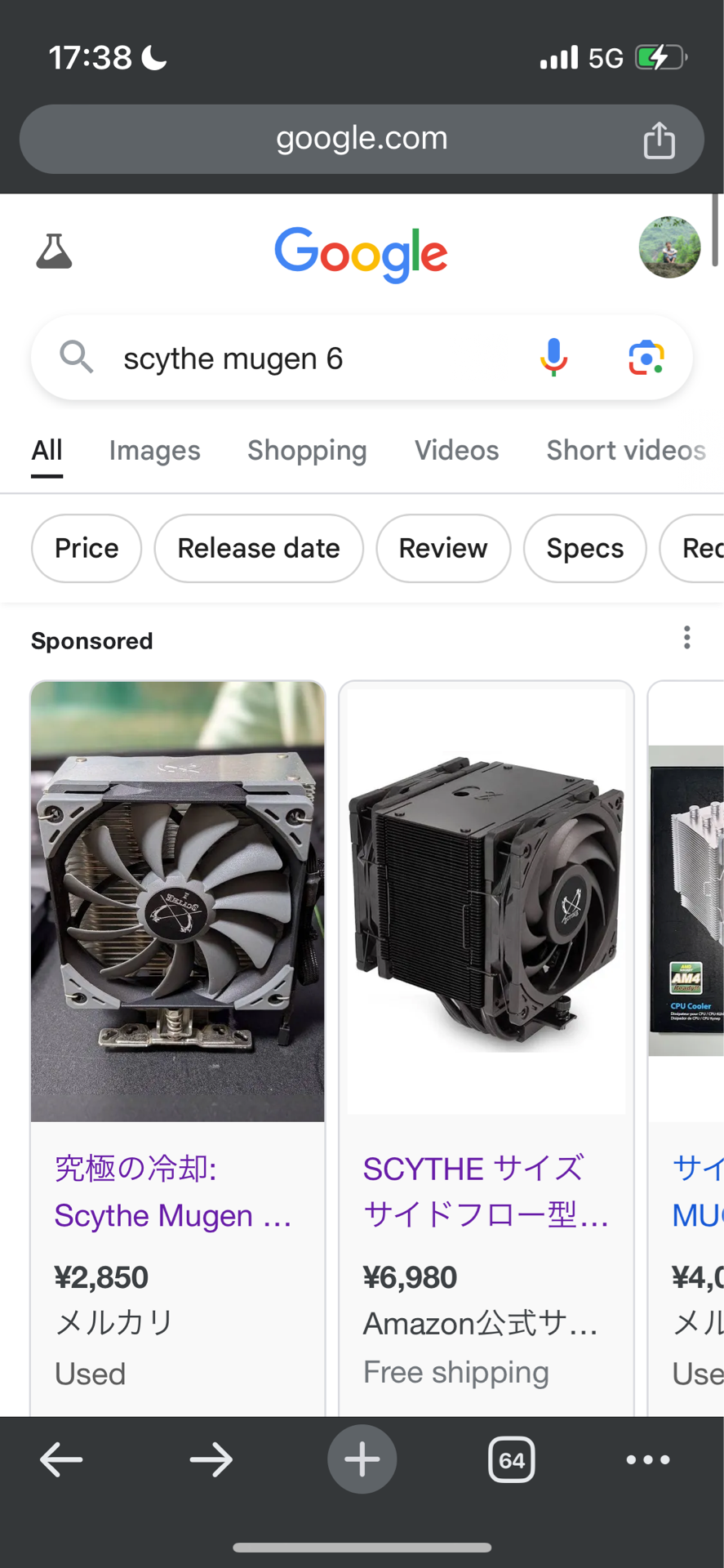 VmNiA9y.png