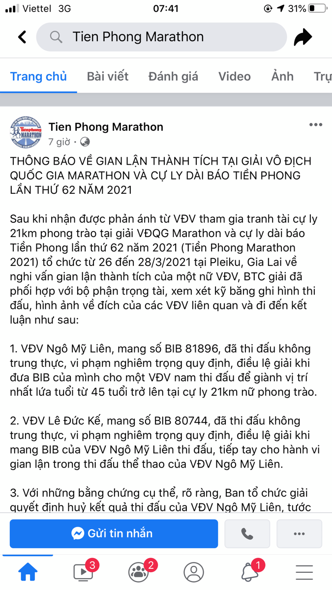 2021062c6634-caa8-4e01-a557-d5ae7af024e6.png