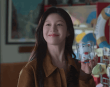 goyoonjung-yoonjung.gif
