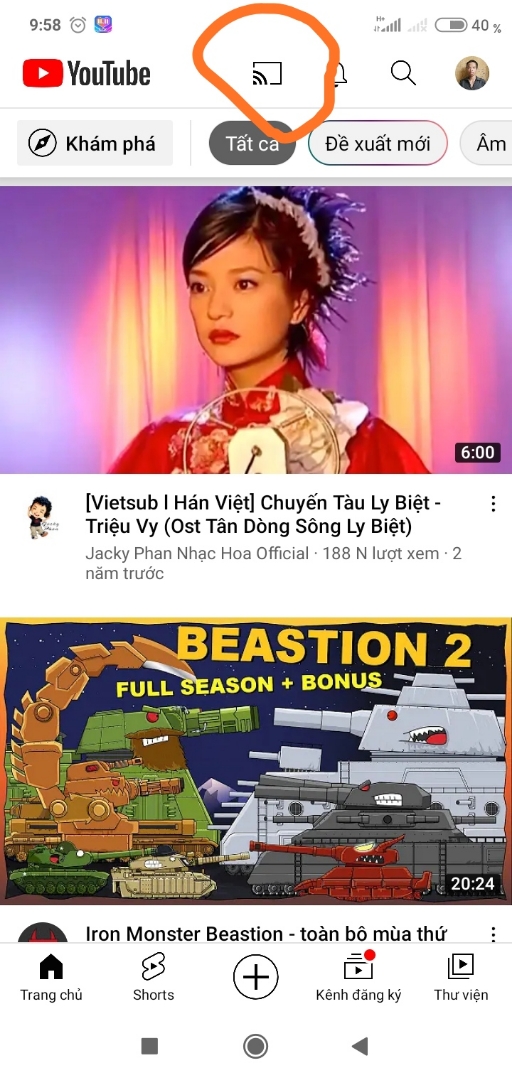 fugCPUb.jpg