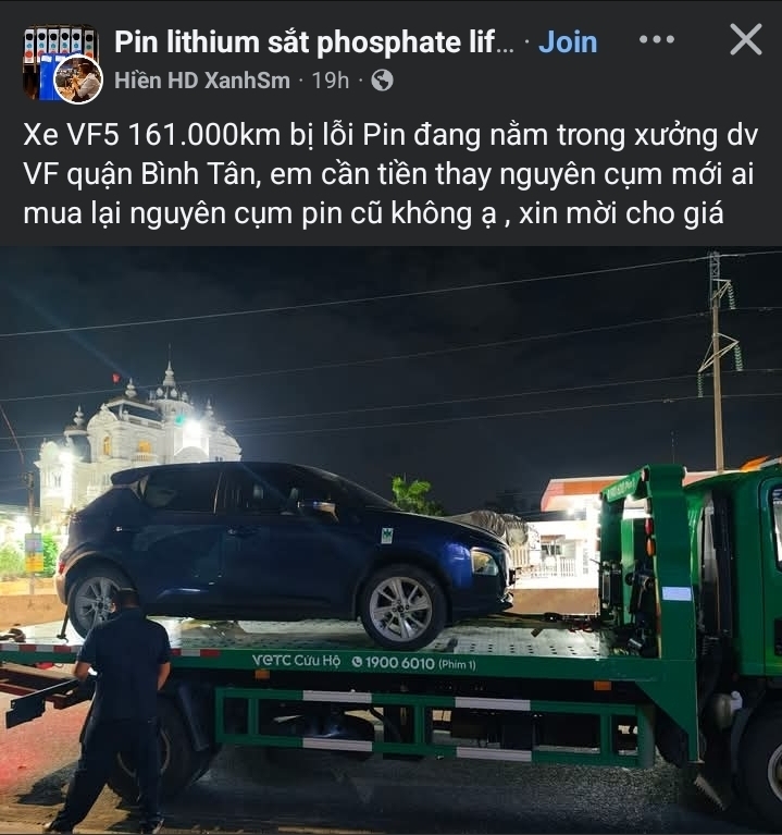 756f199af854.jpg