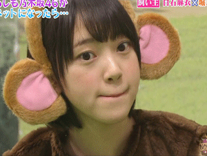 MeZ1Rc8.gif