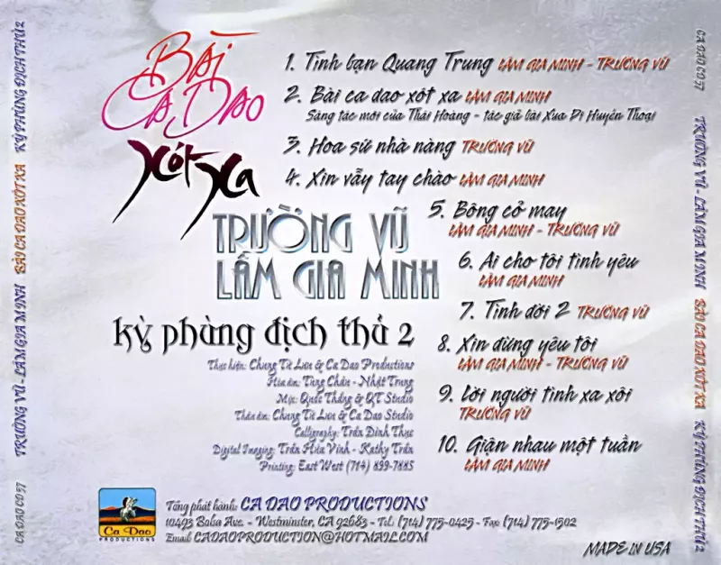 truong-vu-lam-gia-minh-bai-ca-dao-xot-xa-1998.webp