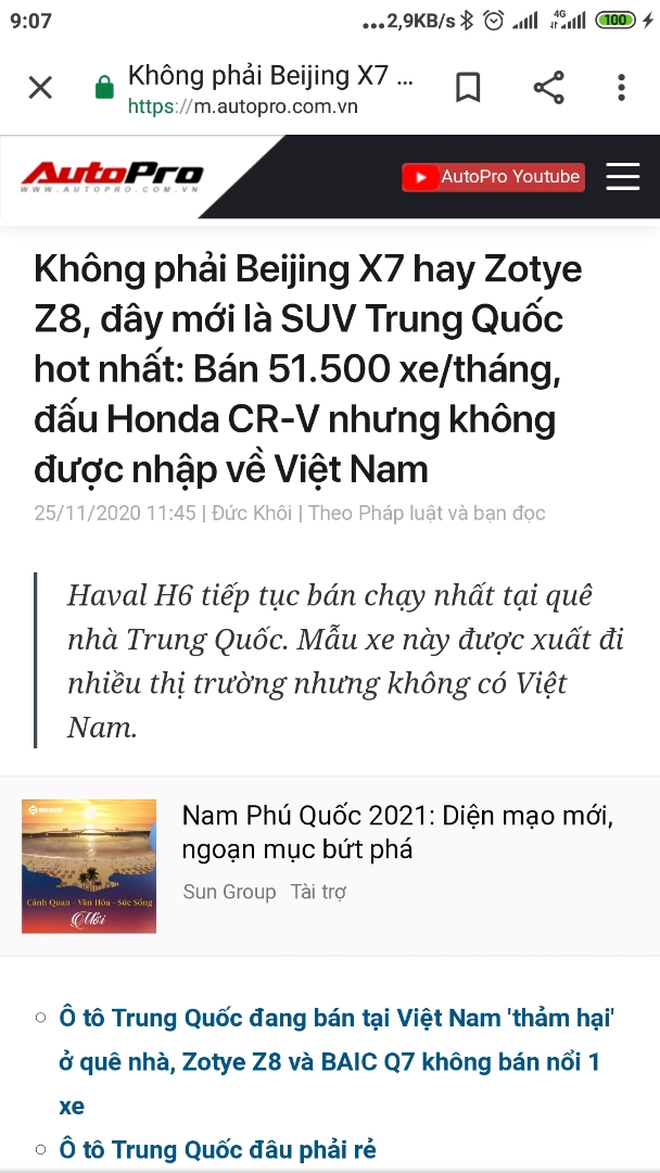 5PyJN74.jpg