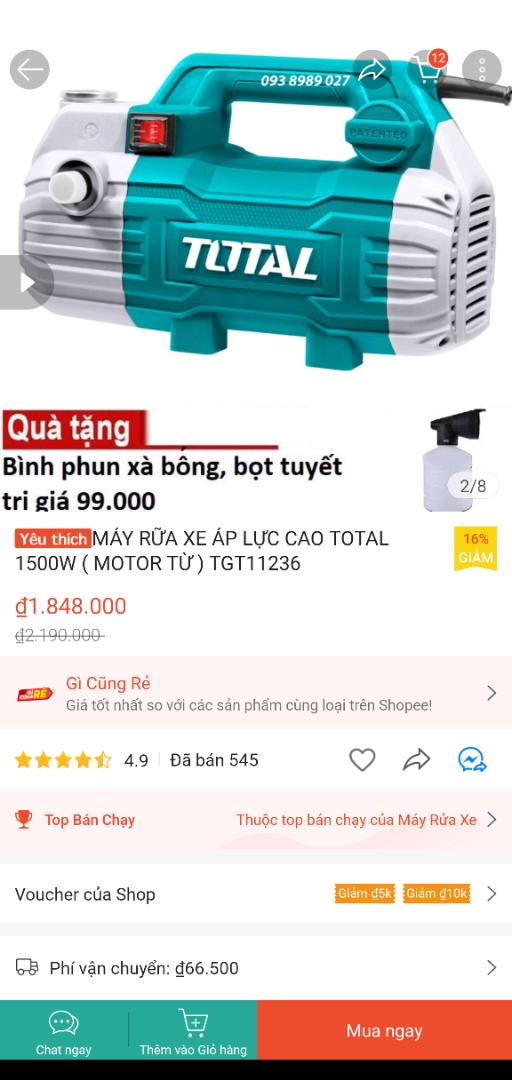qyCwzQl.jpg