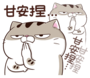 44AAMj1.png