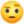 🤨