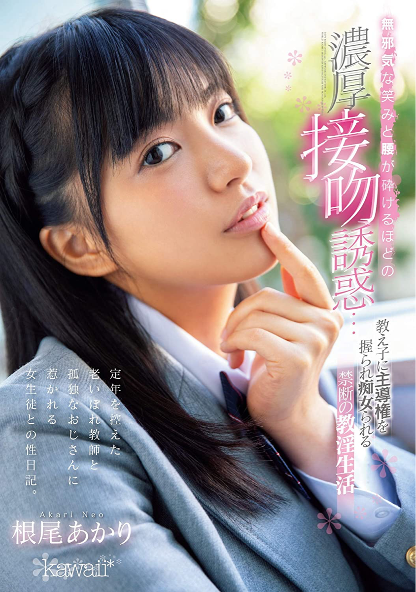 2020c2b632ba-99cf-47b9-b27d-775e5bfce05a.png