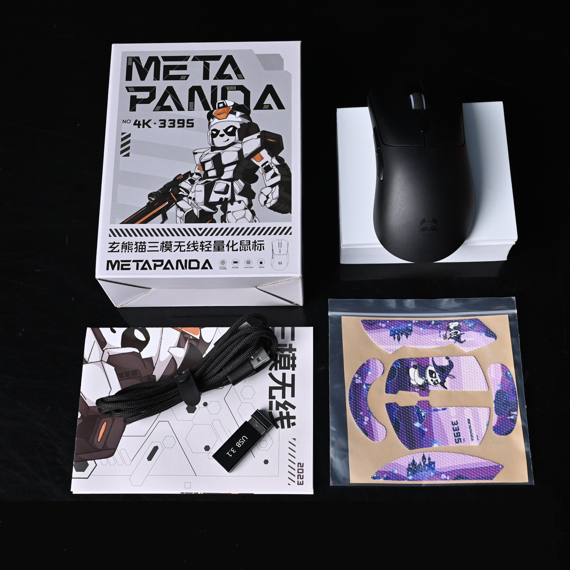 s.lazada.vn