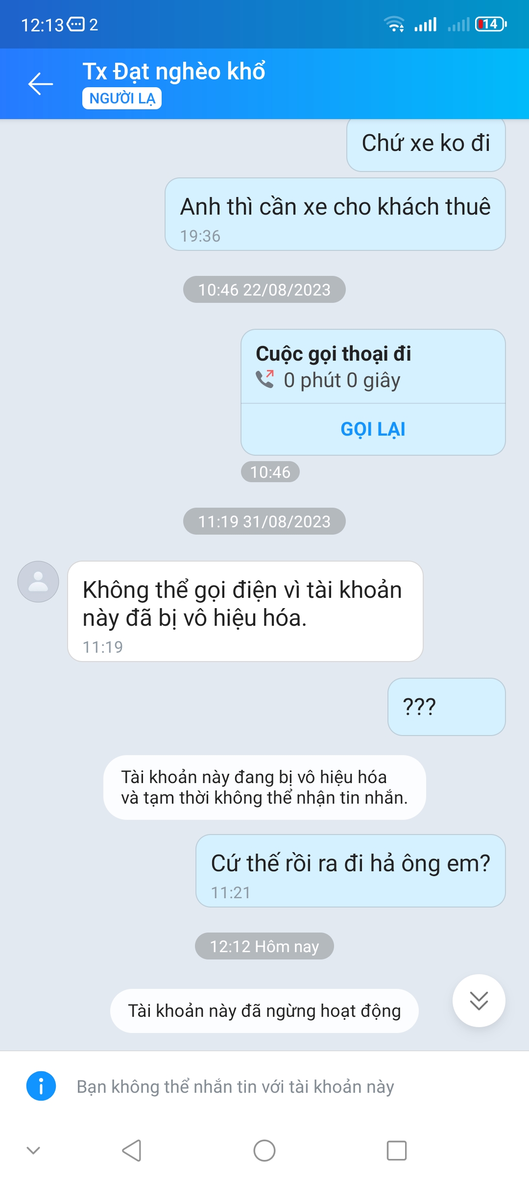 2KCJdBJ.jpg