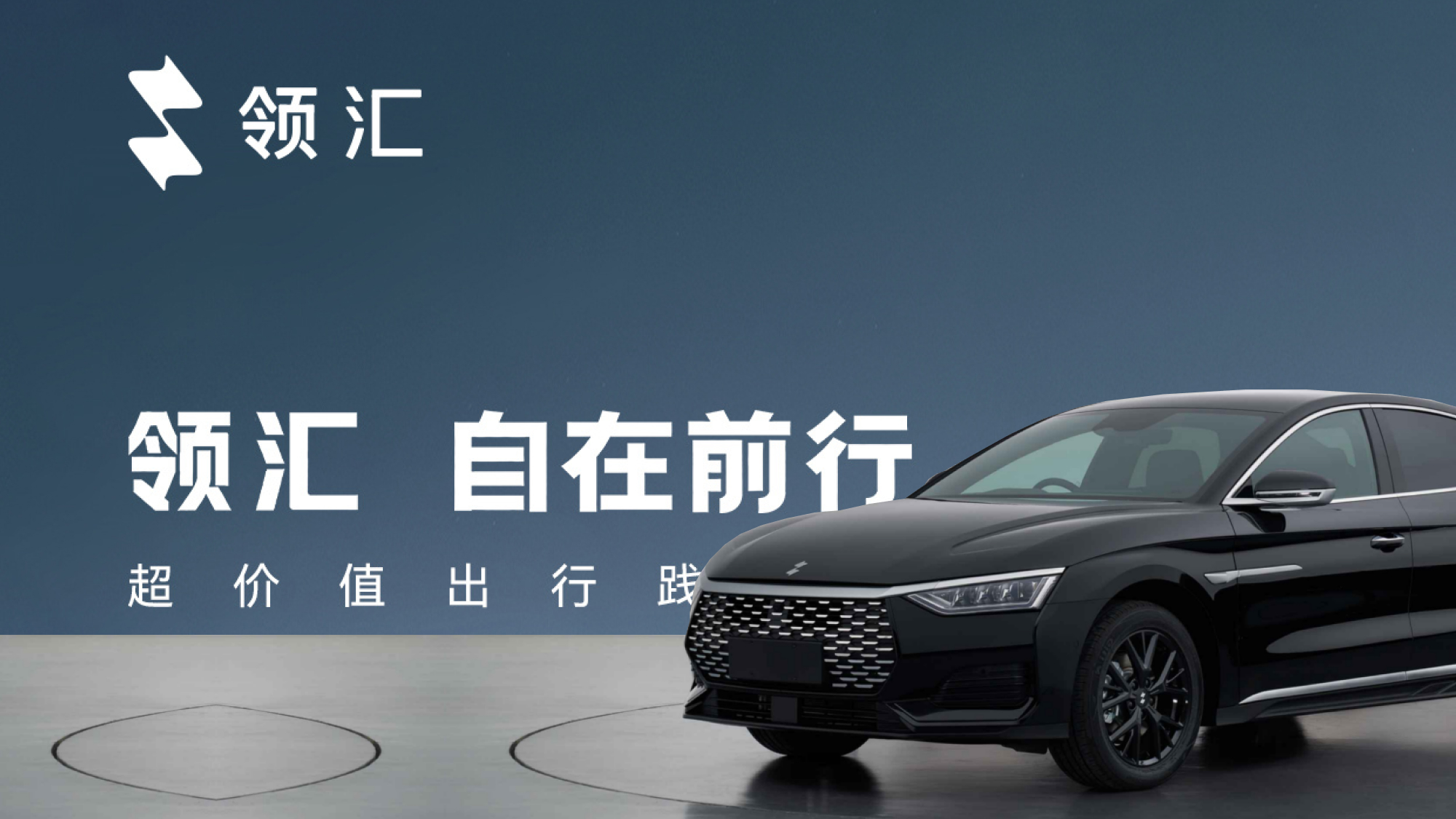 carnewschina.com