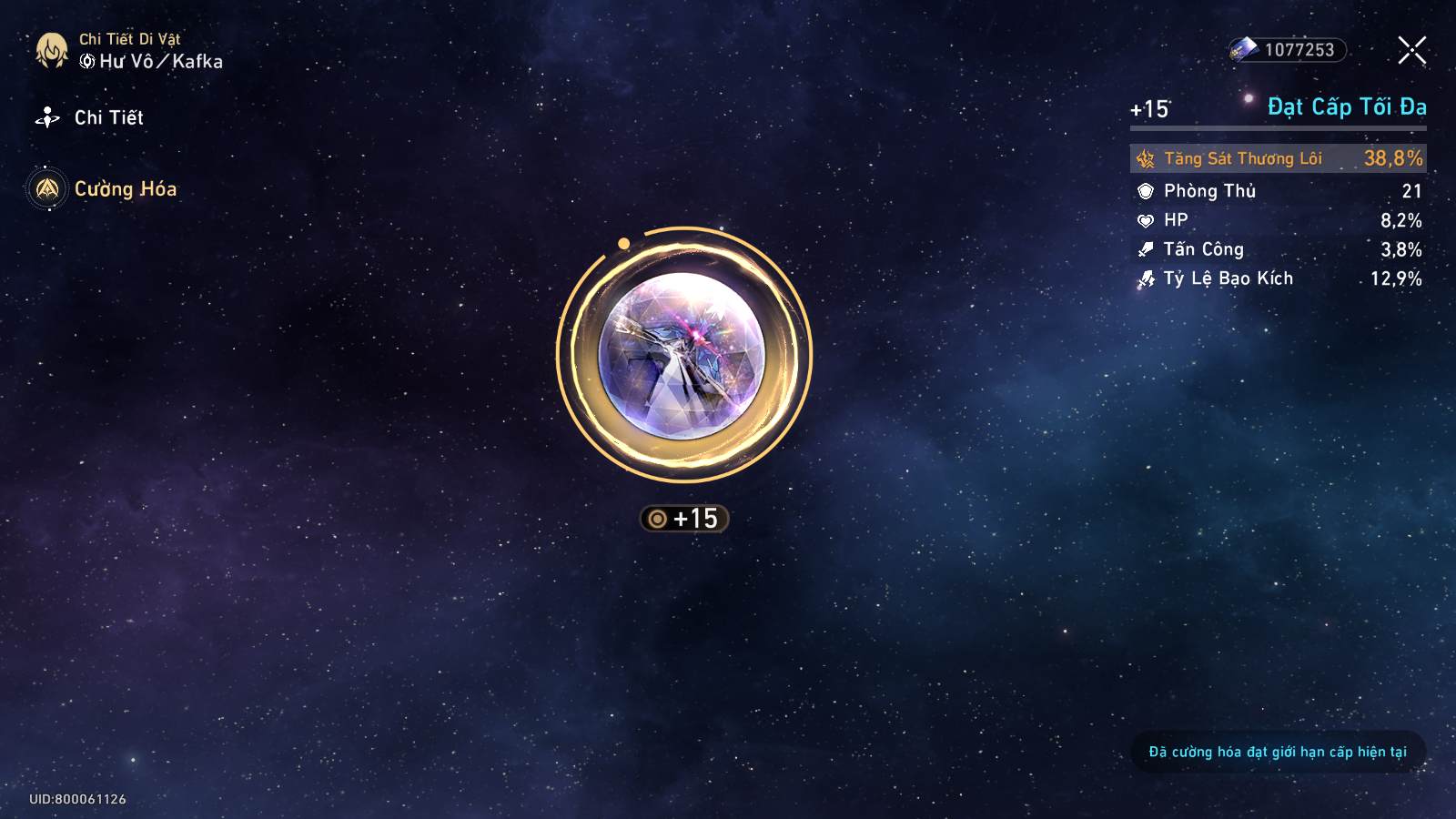 5hQ5Dvr.png