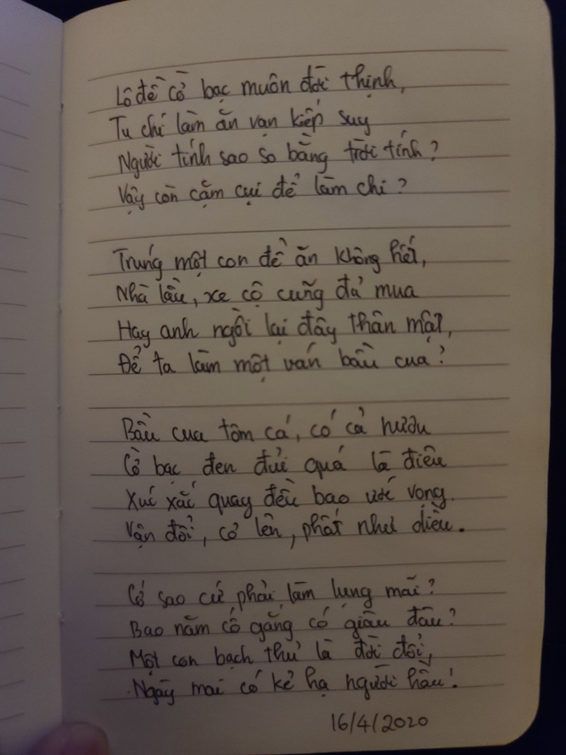 9Jii6a3.jpg