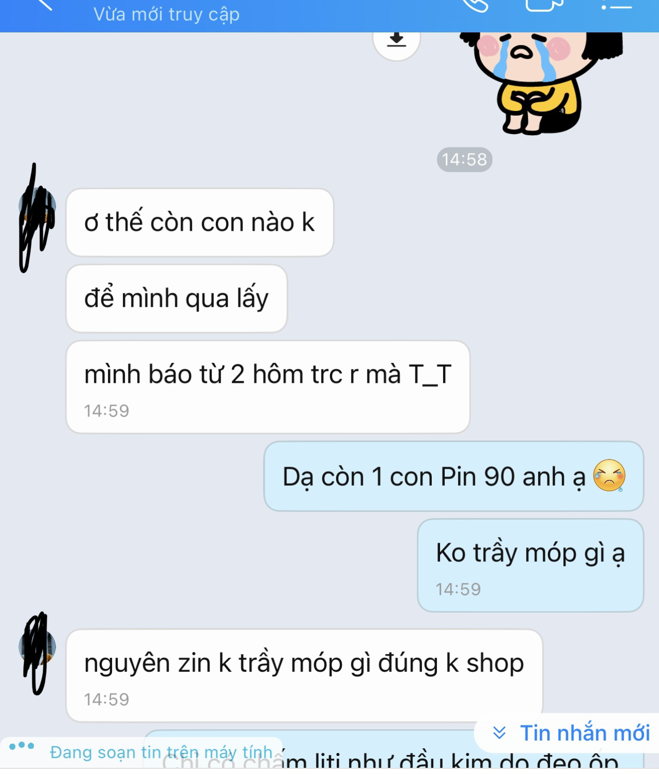 Zp6RQih.png