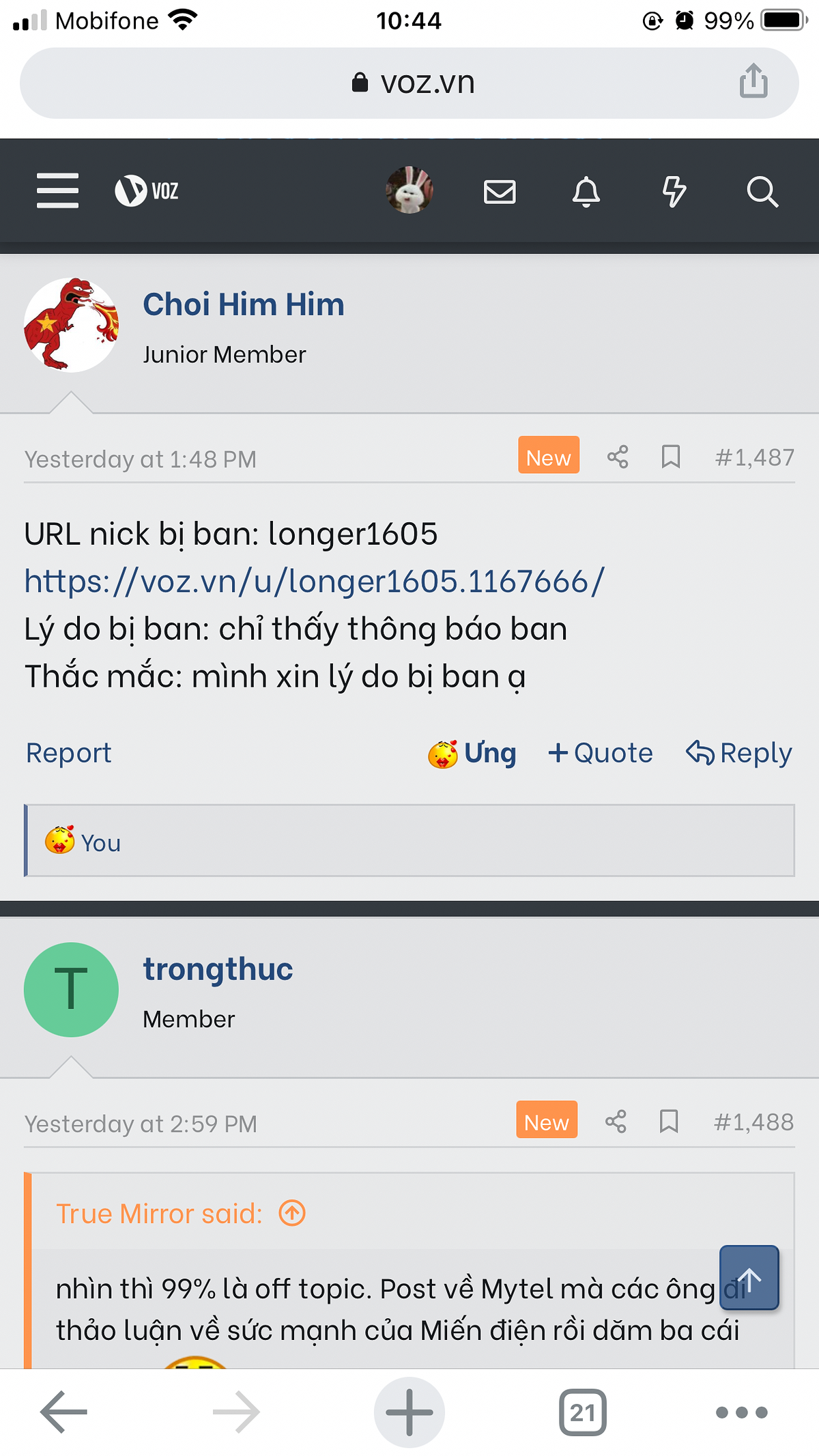 2021ce46cbe3-a0da-4812-b320-d24c7133ea6c.png