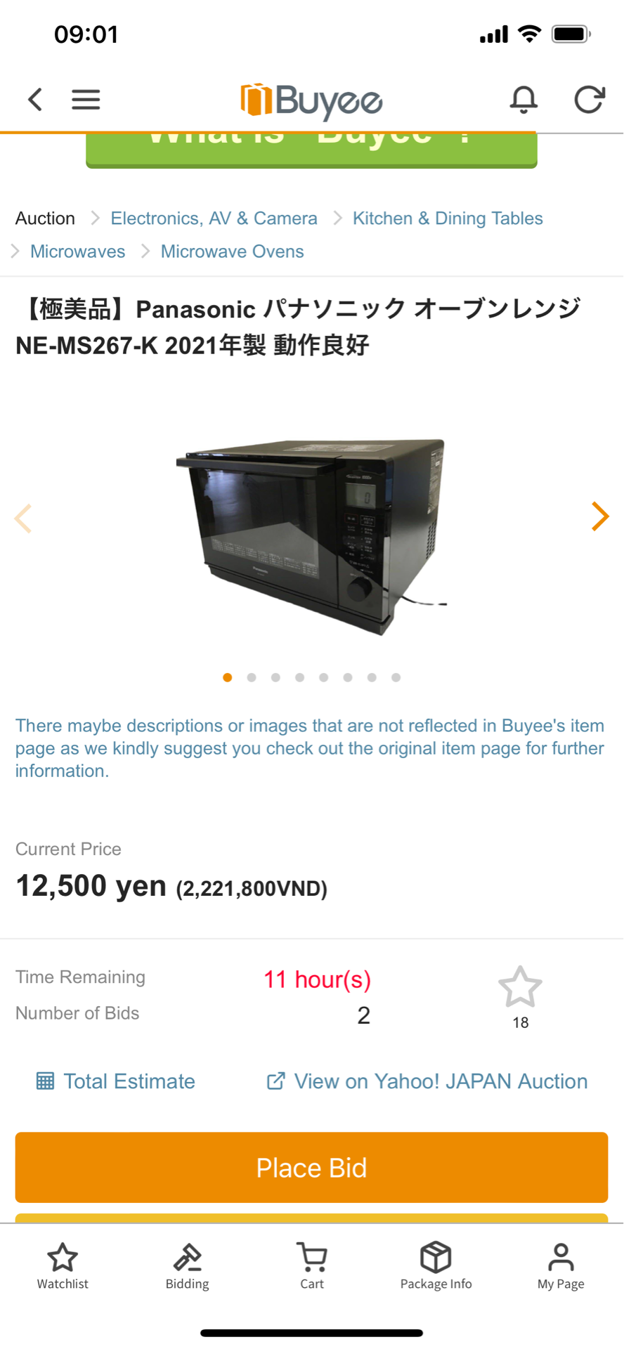 vuZcDUE.png