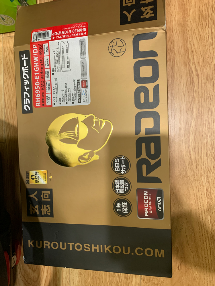 2021b7d0514d-eabe-4710-98a8-71f5bfb3772d.png