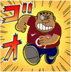myO6eXx.png