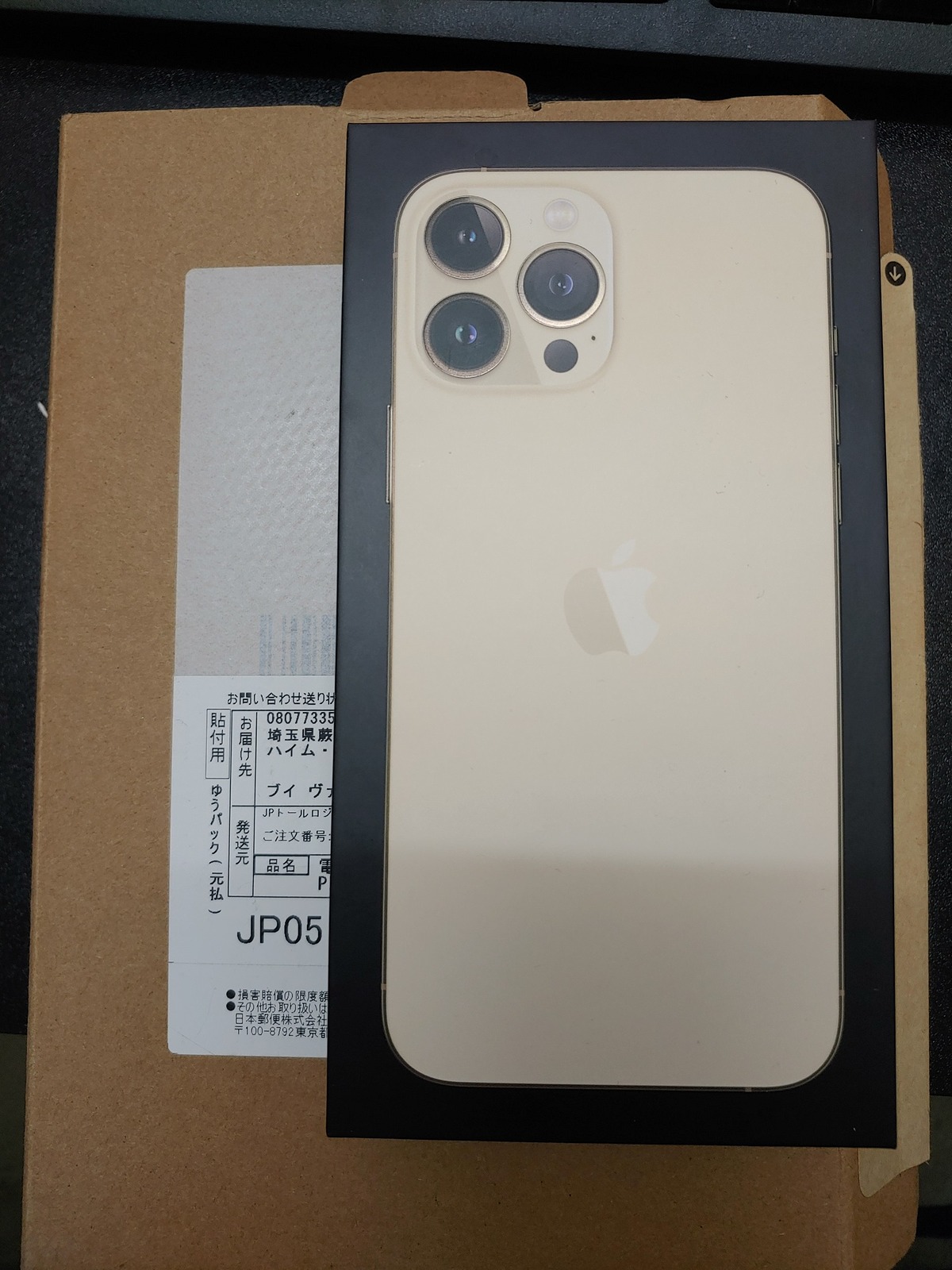 20210f737e7b-8314-42f4-a35d-2ecf993435ad.jpg