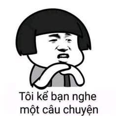 Ghim