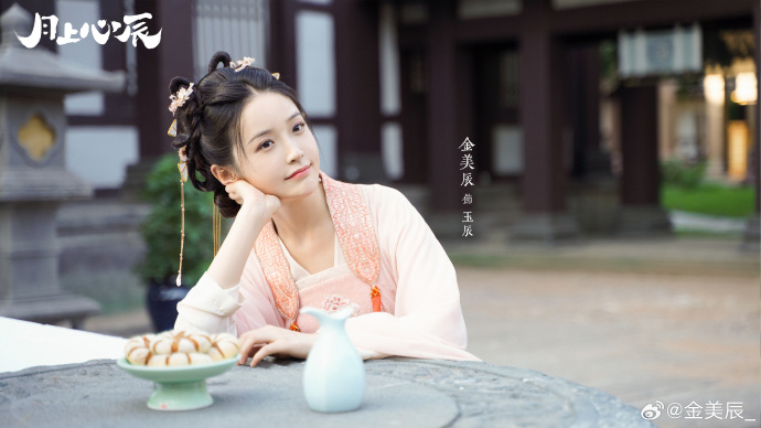 9d975a06ly1hgcskya9zaj239c1u1b2b.jpg
